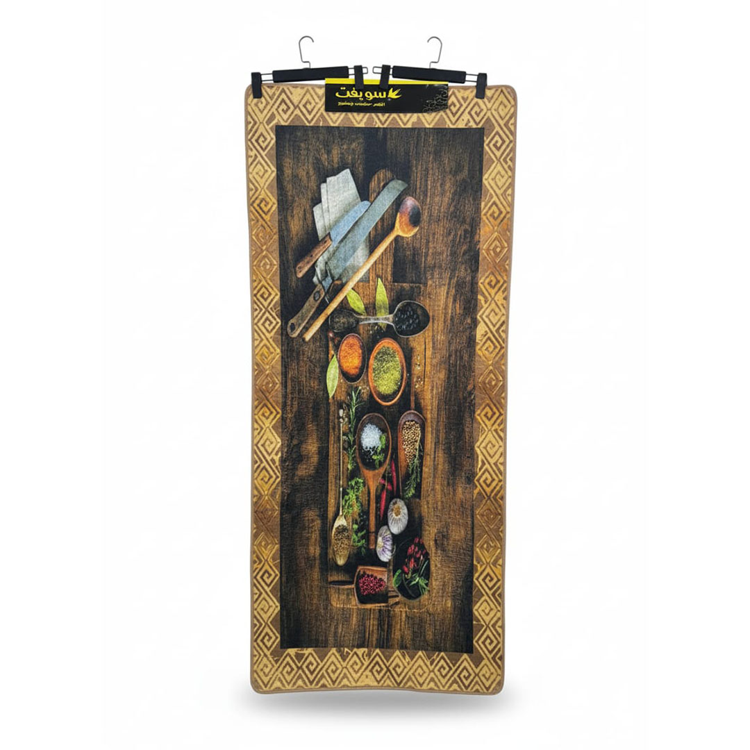 سجادة مطبخ كبيرة - 170*75 سم - متعدد الالوان - RAMT13-046