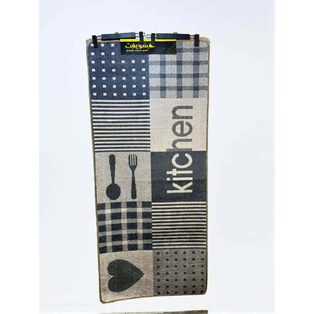 سجادة مطبخ كبيرة - 170*75 سم - متعدد الالوان - RAMT13-048