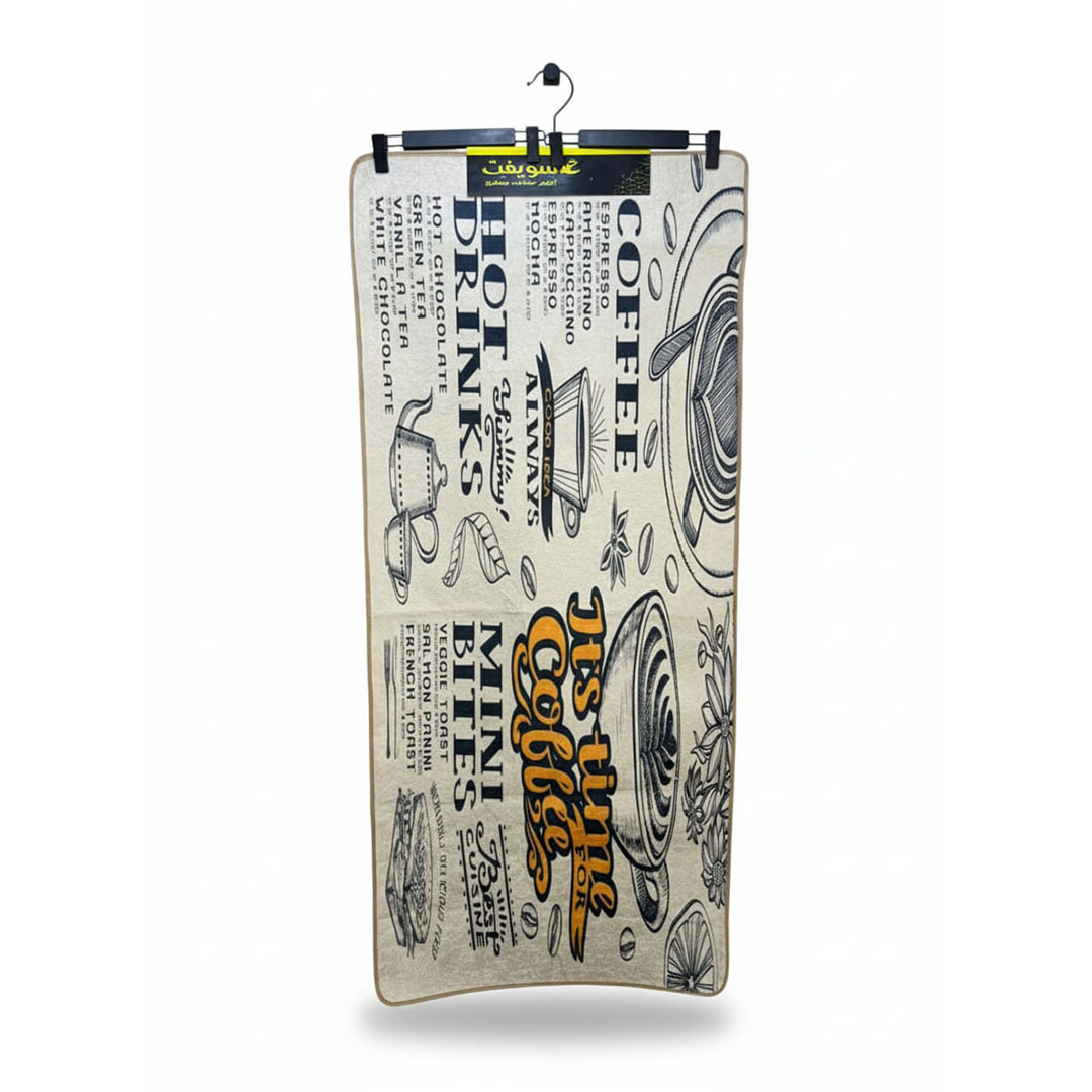 سجادة مطبخ كبيرة - 170*75 سم - متعدد الالوان - RAMT13-053