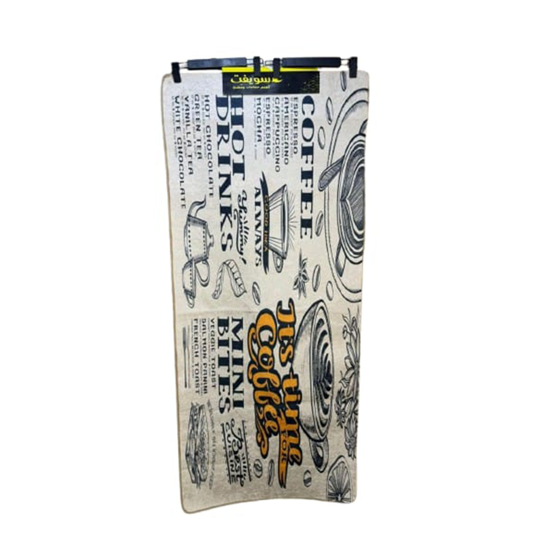 سجادة مطبخ كبيرة - 170*75 سم - متعدد الالوان - RAMT13-055