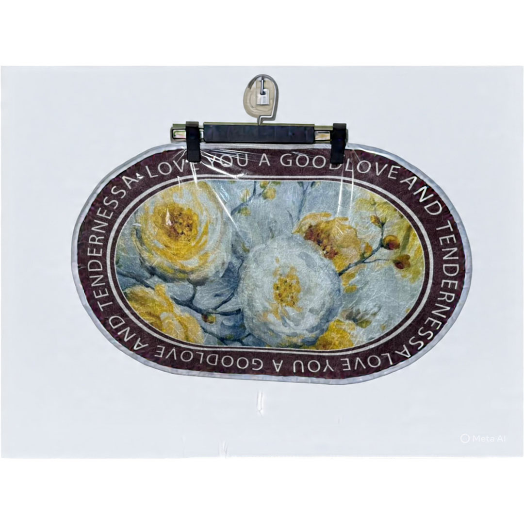 دواسه سويفت - 75*46 سم - متعدد الالوان - RAMT13-092