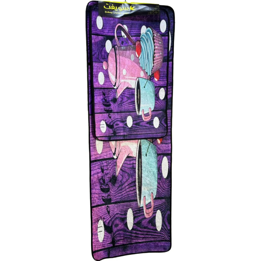 سجادة مطبخ كبيرة - 2 قطعة - متعدد الالوان - RAMT13-106