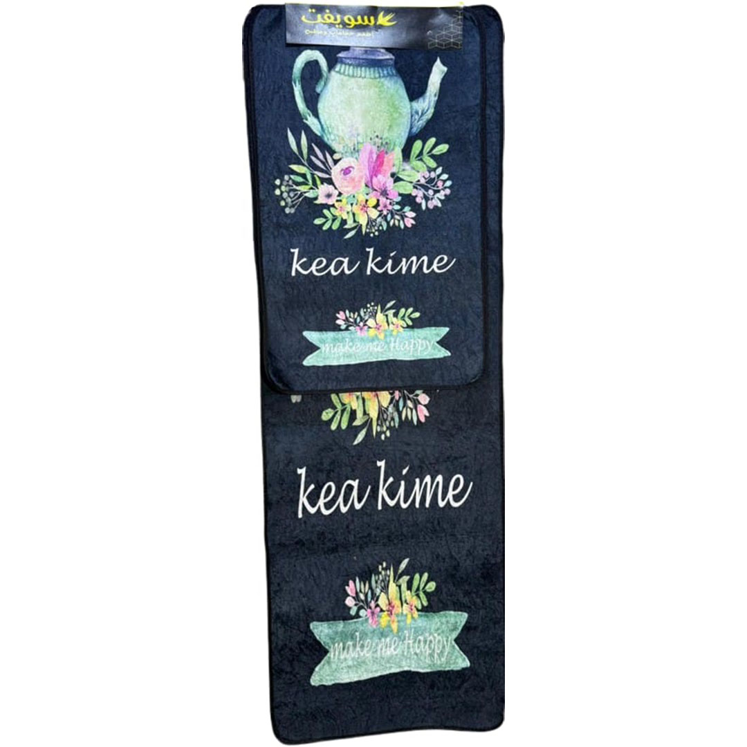 سجادة مطبخ كبيرة - 2 قطعة - متعدد الالوان - RAMT13-111