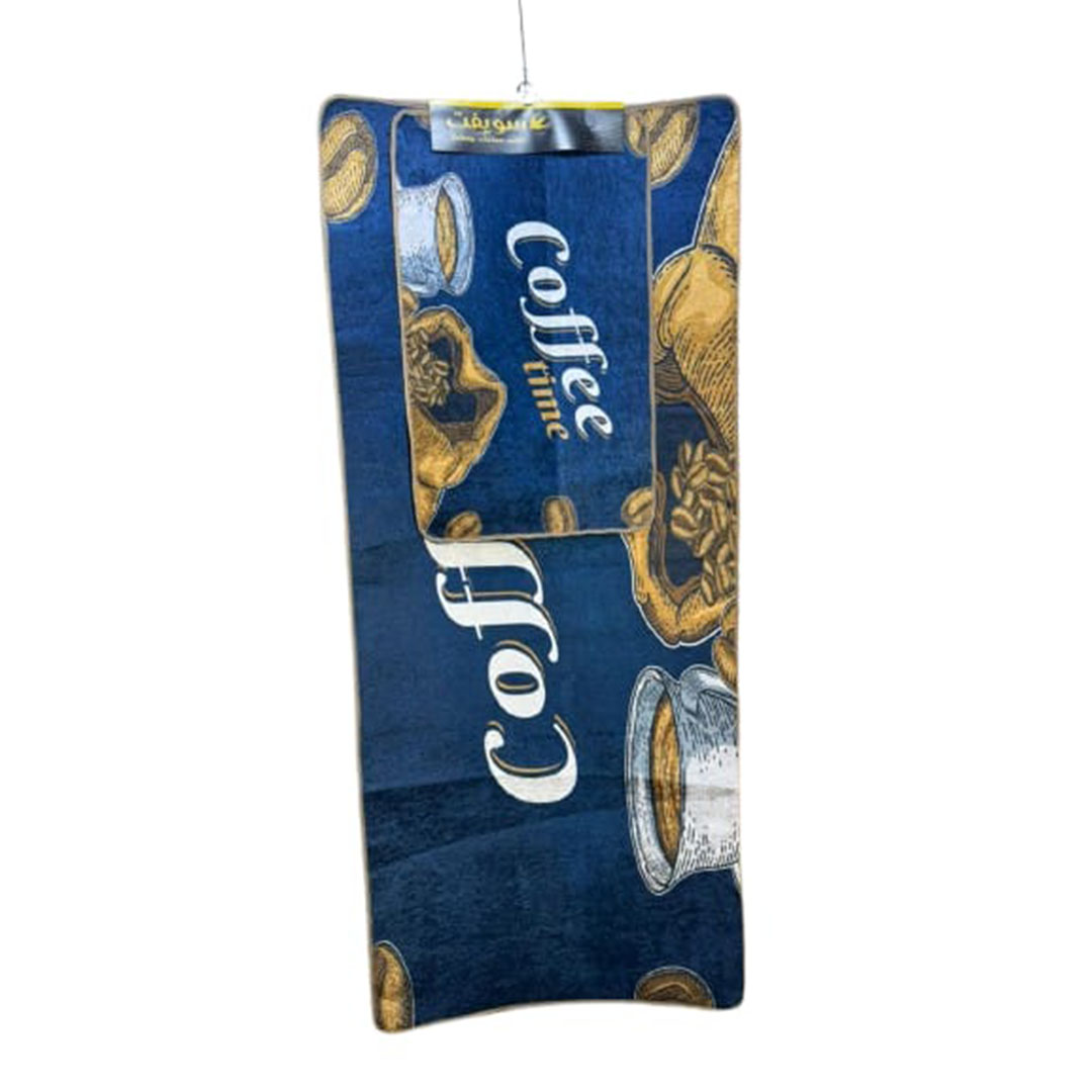 سجادة مطبخ صغيرة - 2 قطعة - متعدد الالوان - RAMT13-115