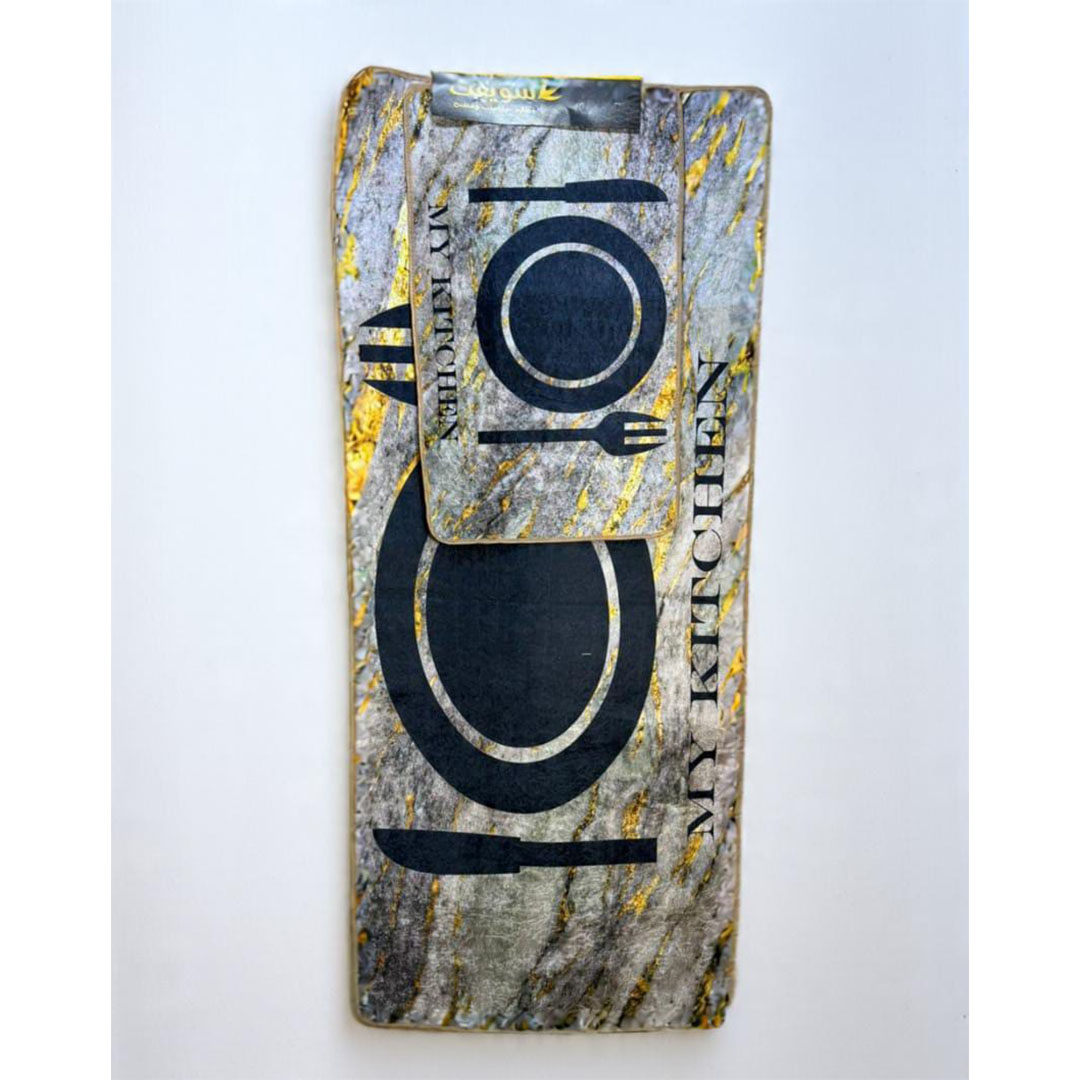 سجادة مطبخ صغيرة - 2 قطعة - متعدد الالوان - RAMT13-117