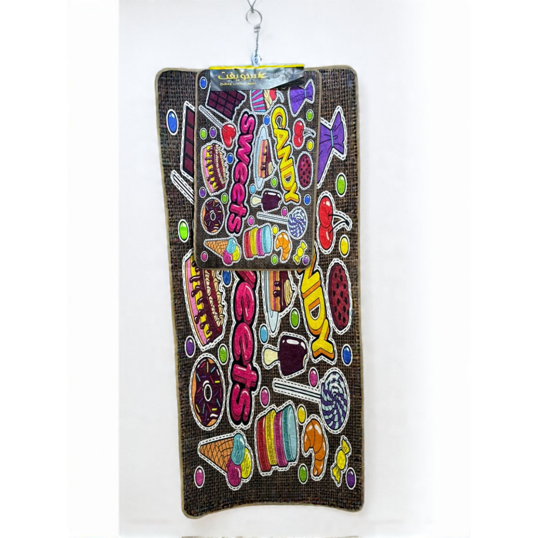 سجادة مطبخ صغيرة - 2 قطعة - متعدد الالوان - RAMT13-129