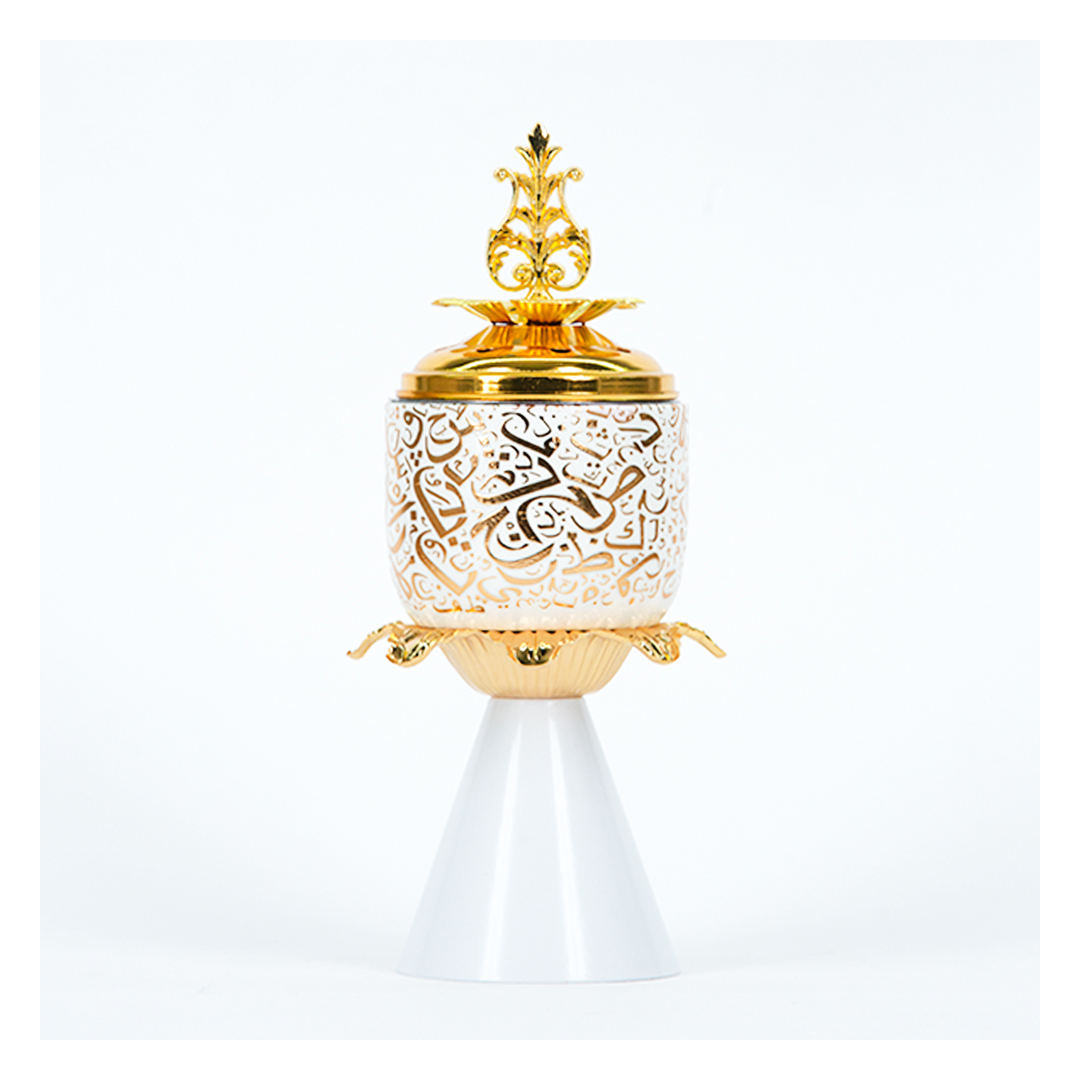 مبخرة عربية بتصميم فاخر للبخور - ذهبي