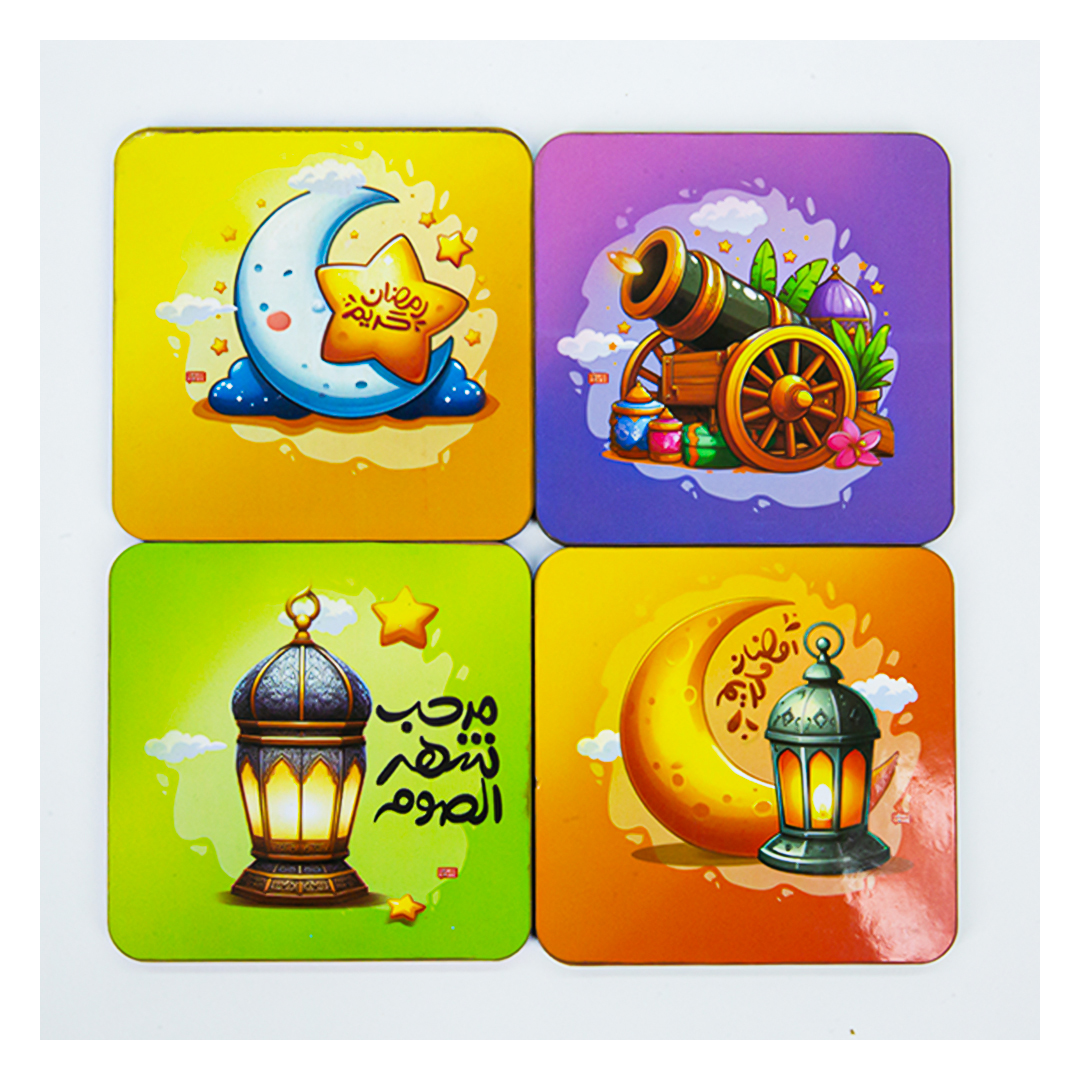 طقم كوستر رمضاني -  4 قطع