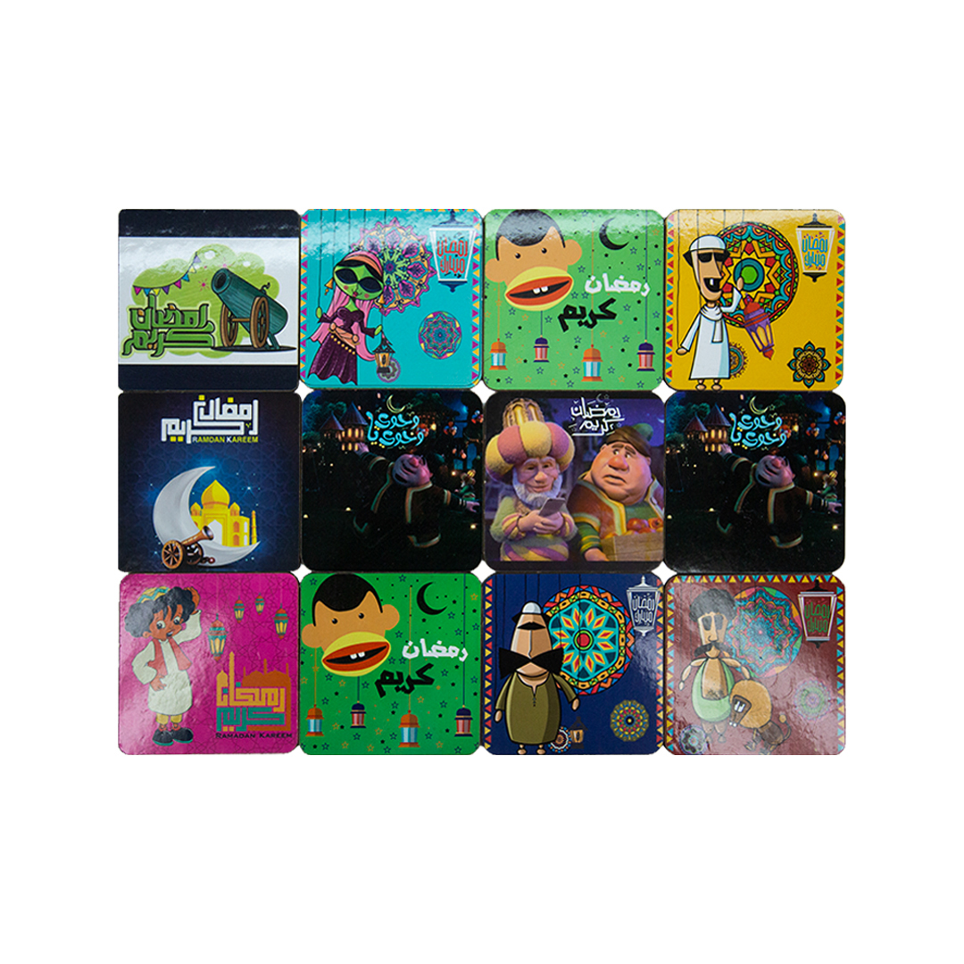 طقم كوستر رمضاني - 4 قطع