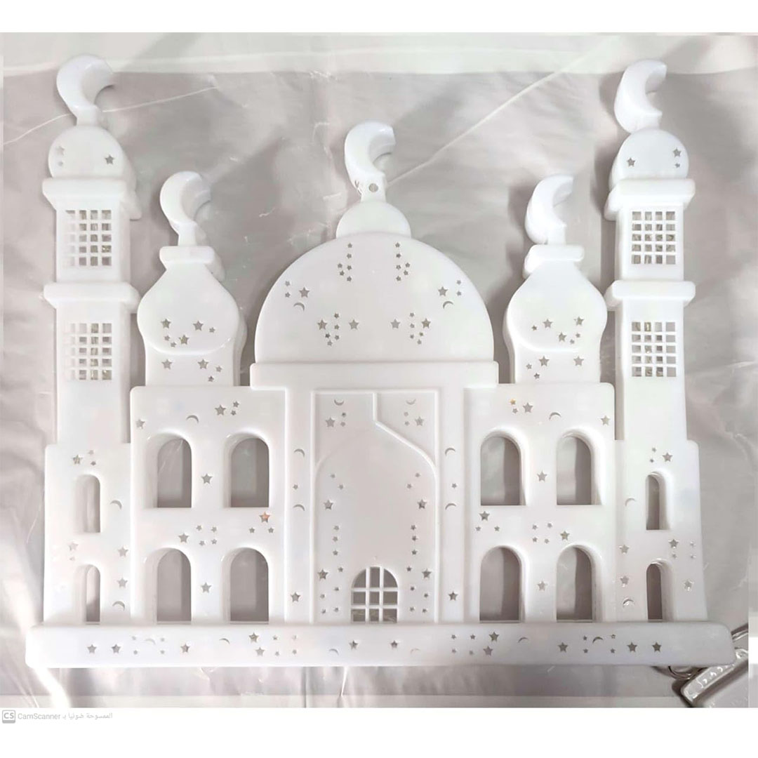 زينة رمضان مضيئة بشعار مسجد - بلاستيك