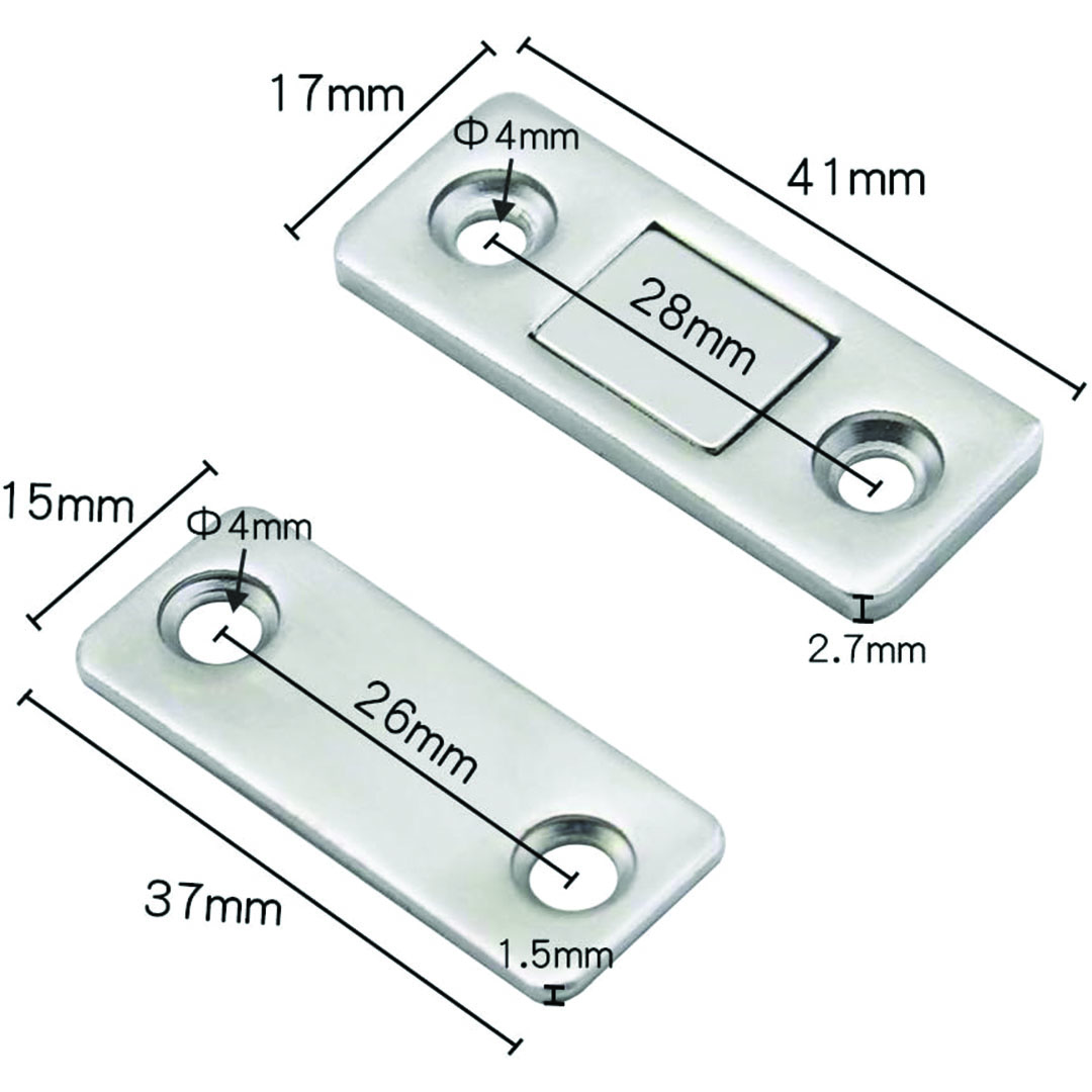 غالق أبواب و أدراج مغناطيسي - 6 قطع - فضي