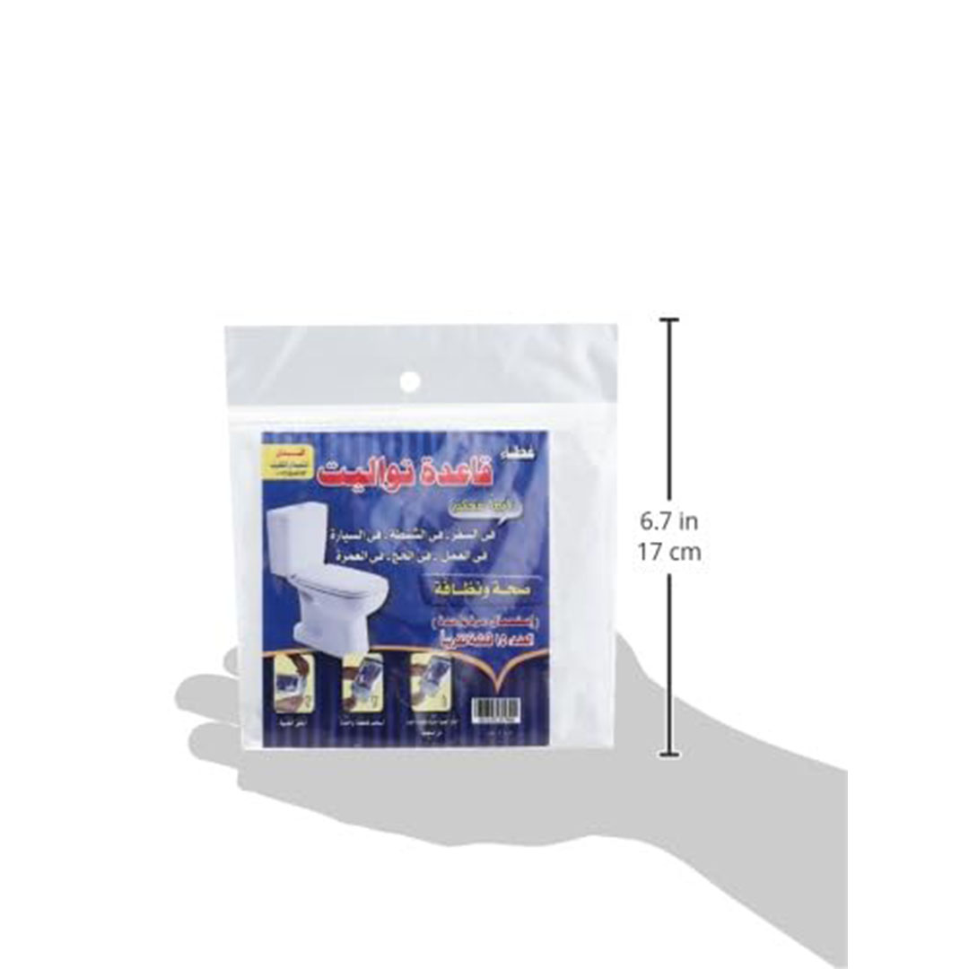 كفر قاعدة التواليت - 15 قطعة