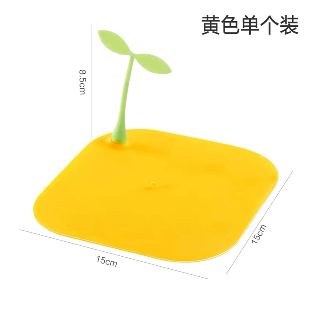 غطاء سيليكون مانع للتسرب للحوض