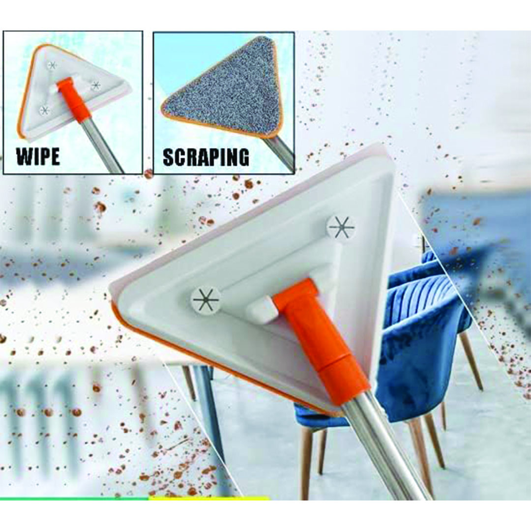 مساحة متعددة الأستخدامات - أبيض/برتقالي