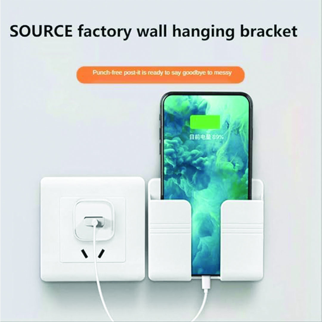 حامل الموبايل و الريموت المثبت على الحائط - 2 قطعة - أبيض