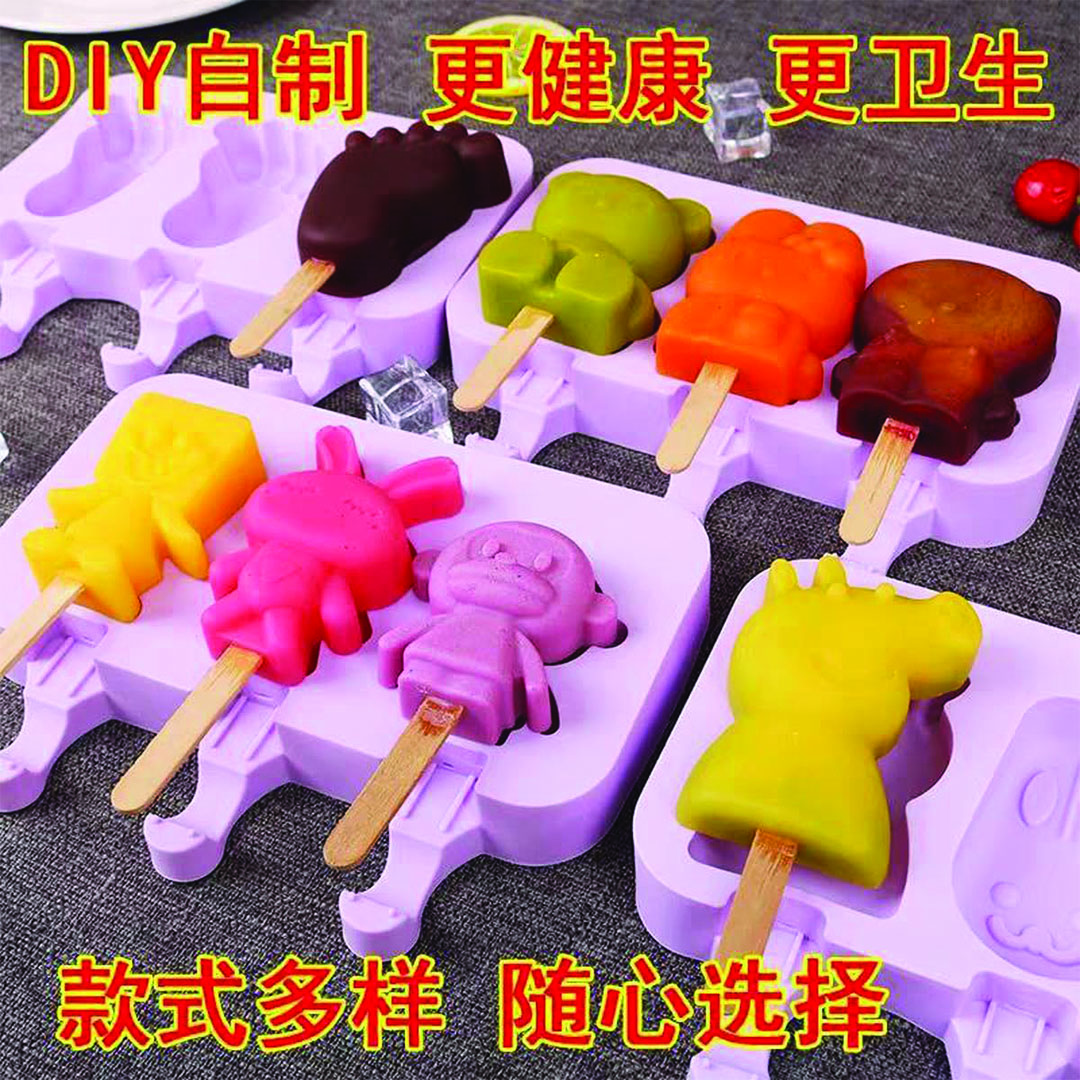 قالب أيس كريم أشكال مختلفة - متعدد الألوان