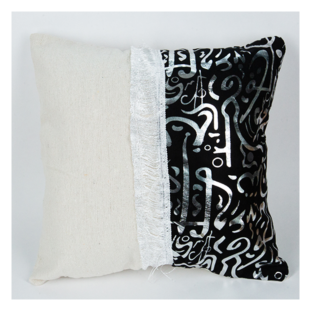 كيس مخدة قماش شكل خط عربي - 2 قطعة - بيج / أسود