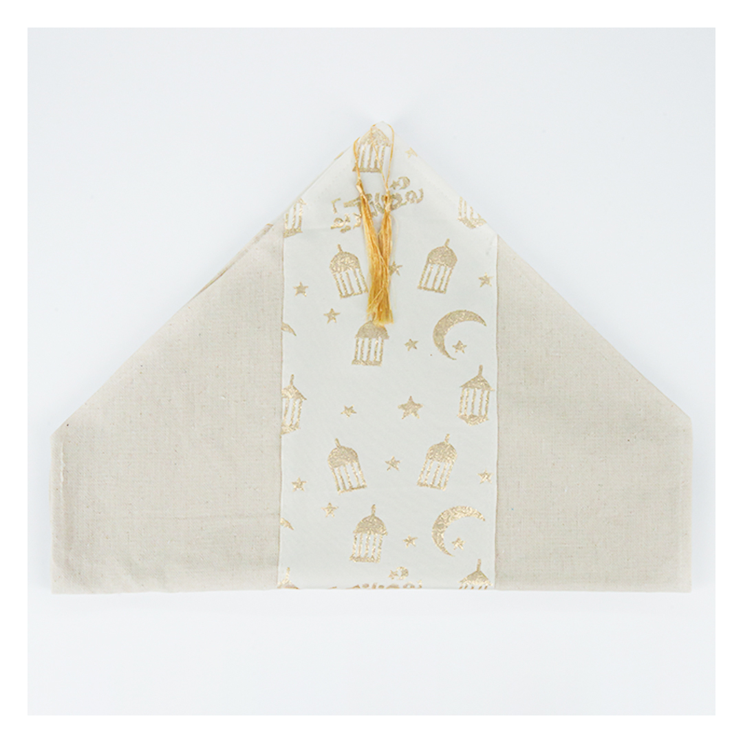 رانر سفرة شكل فانوس وهلال - بيج