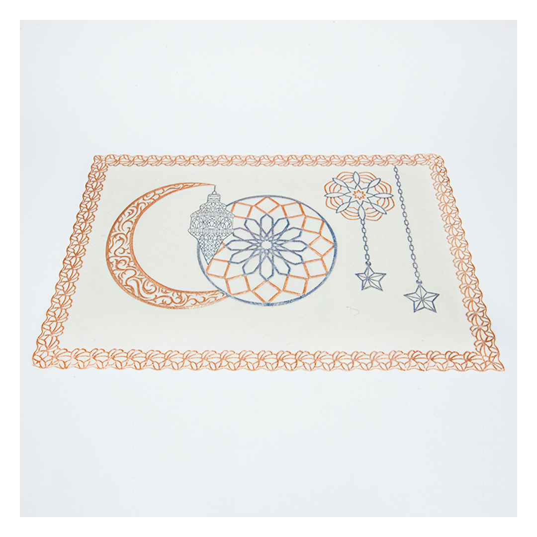 كوستر بلاستيك مستطيل شكل رمضاني 30*46 سم - بيج