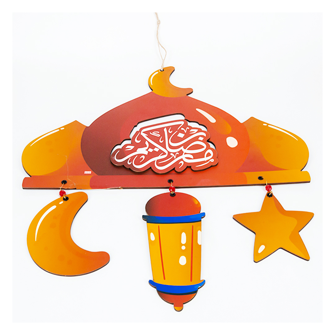 زينة خشب رمضان كريم - 50*45 سم