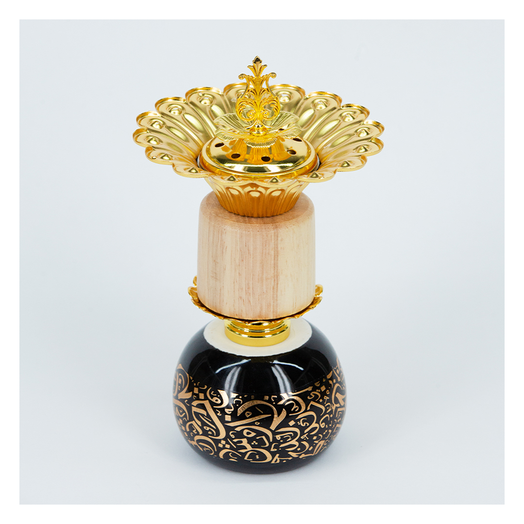 مبخرة شكل خط عربي - أسود/ ذهبي