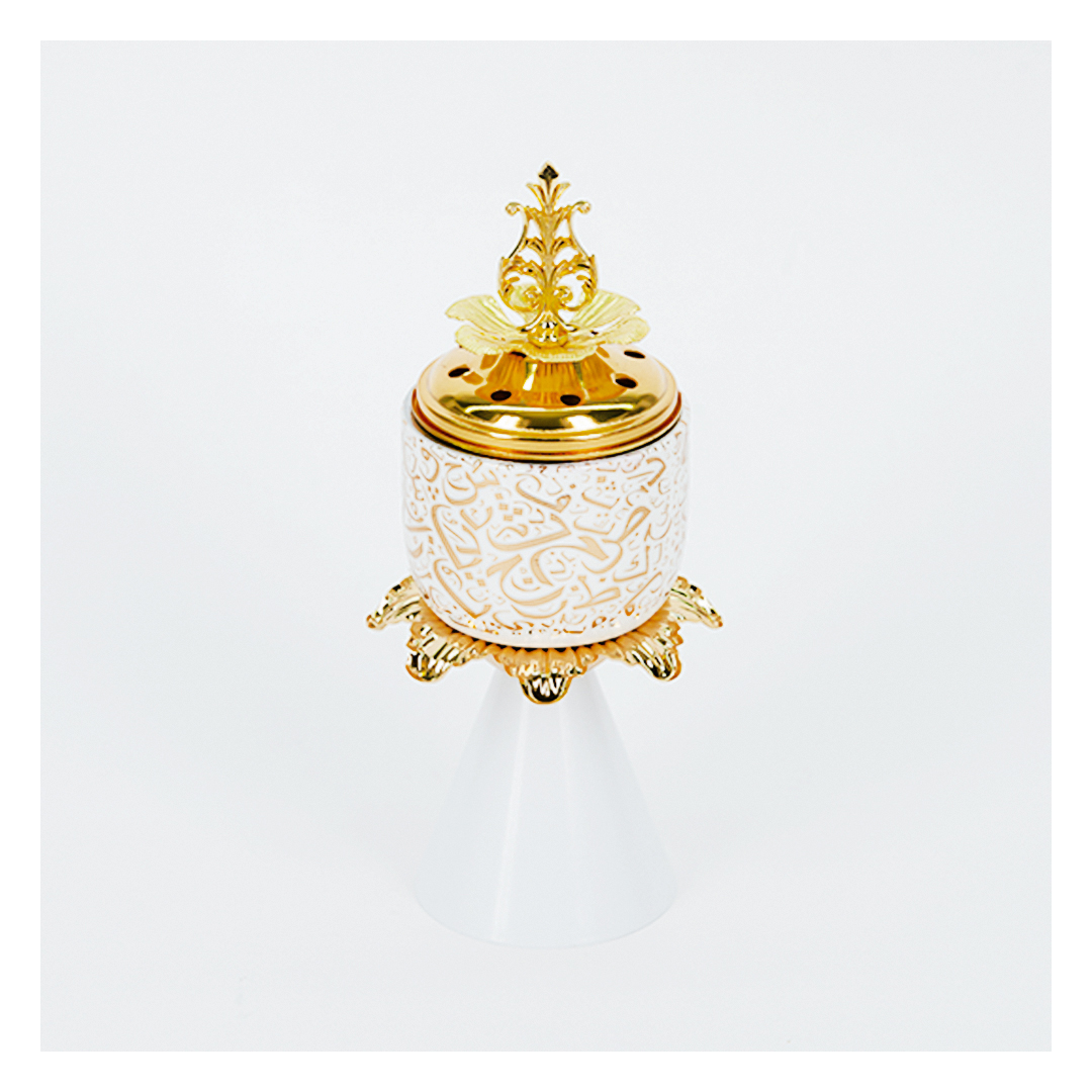 مبخرة عربية بتصميم فاخر للبخور - ذهبي