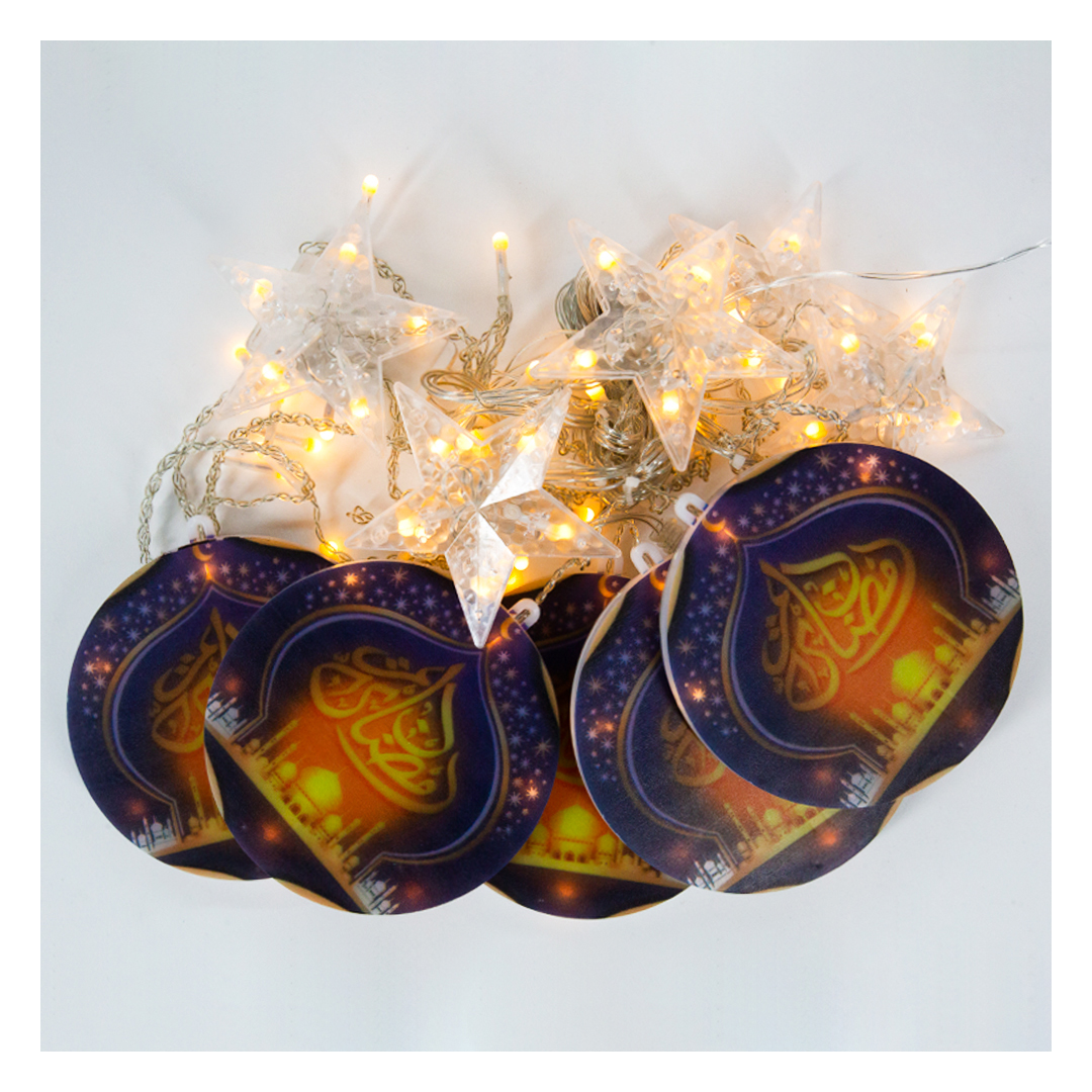 زينة رمضان مضيئة - 4 متر