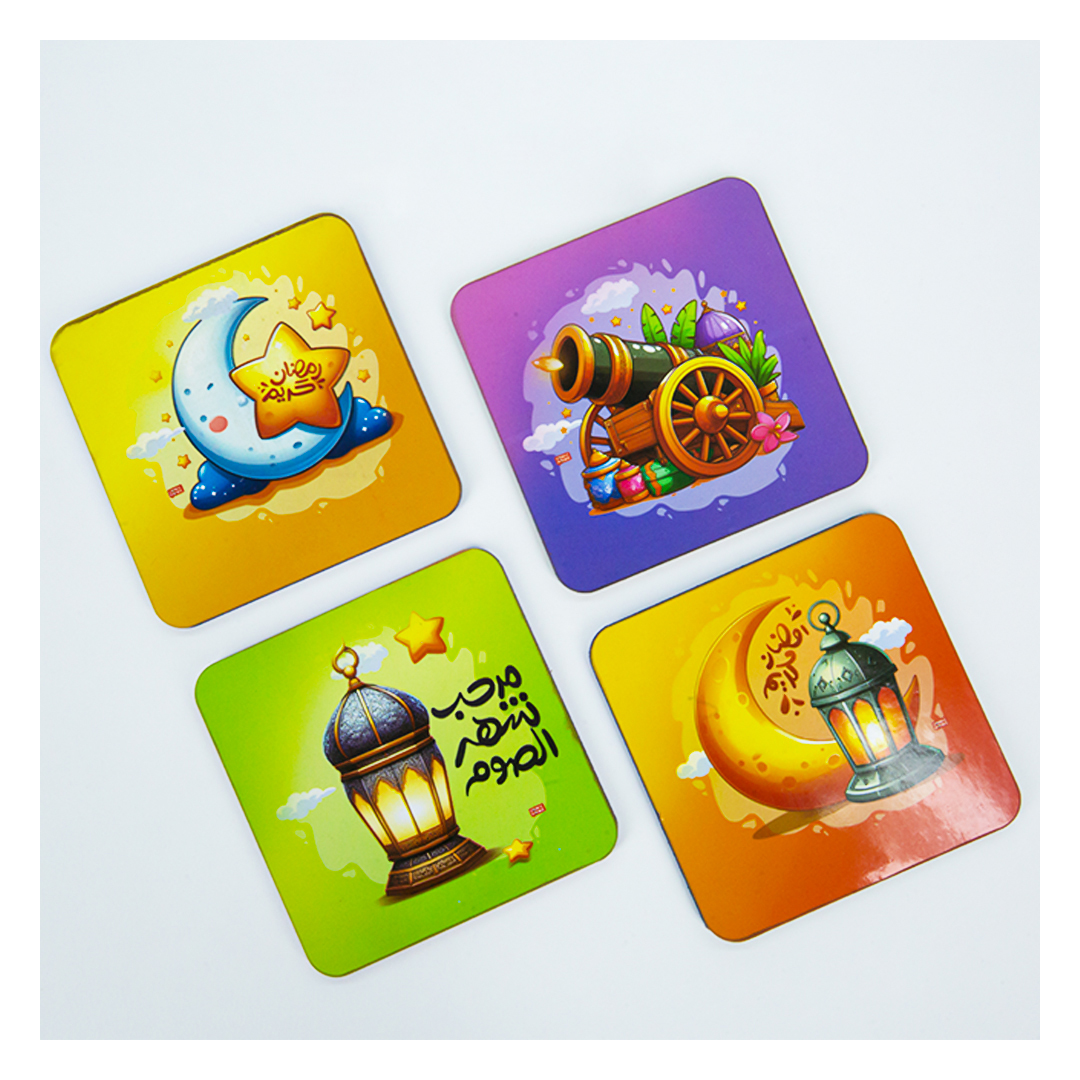 طقم كوستر رمضاني -  4 قطع