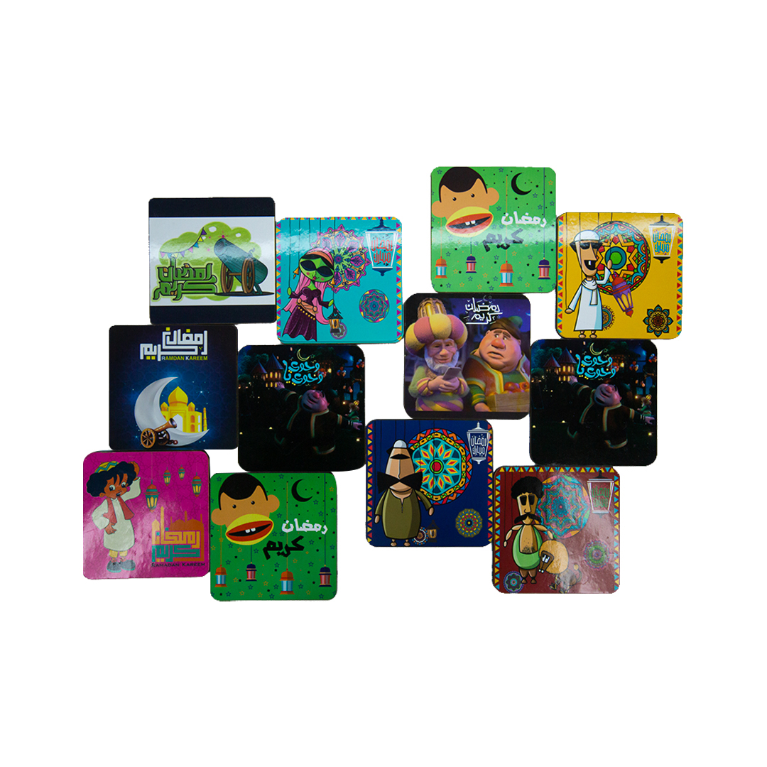 طقم كوستر رمضاني - 4 قطع