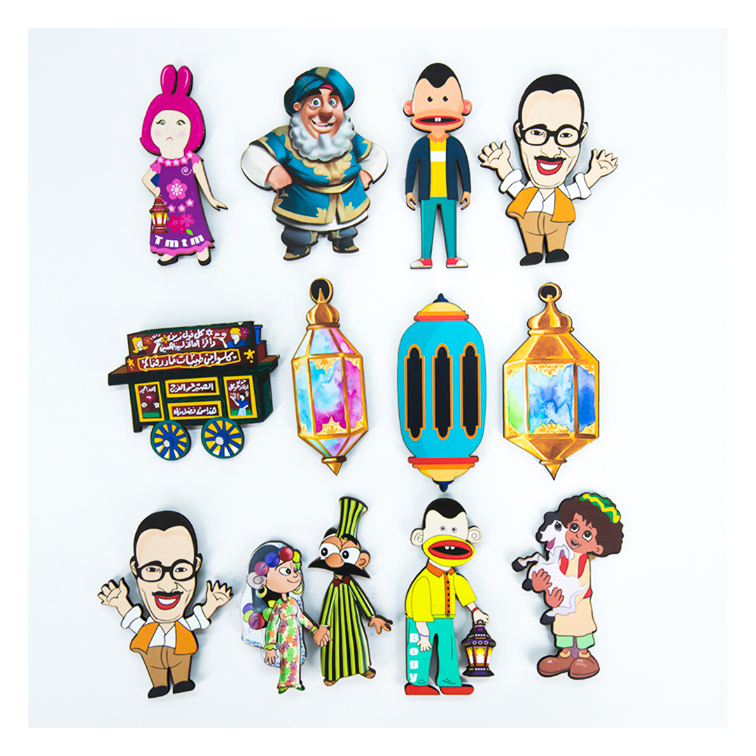 طقم مغناطيس ثلاجة كبير اشكال رمضان - 12 قطعة