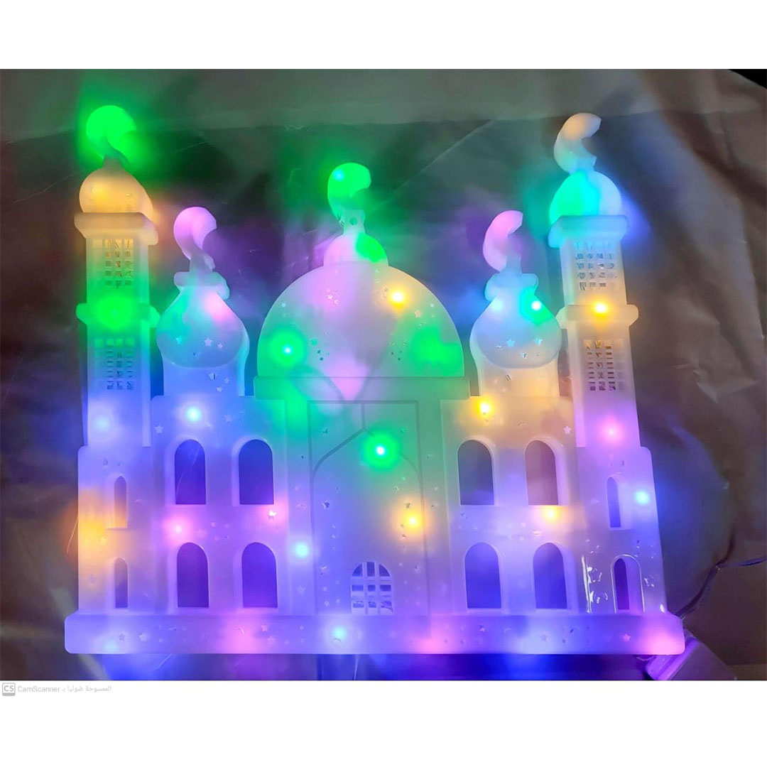 زينة رمضان مضيئة بشعار مسجد - بلاستيك