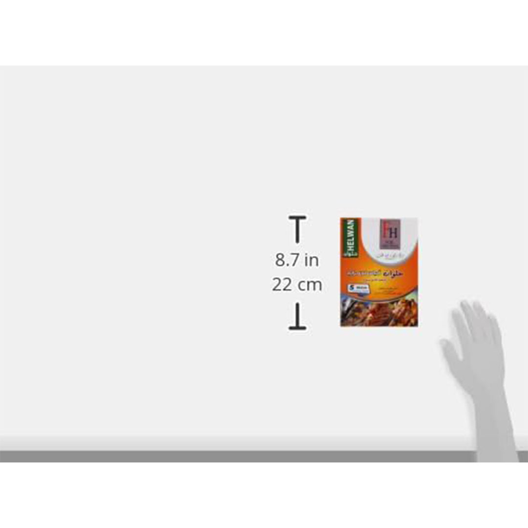 أكياس حرارية للفرن - 3 قطع × 5 - وسط