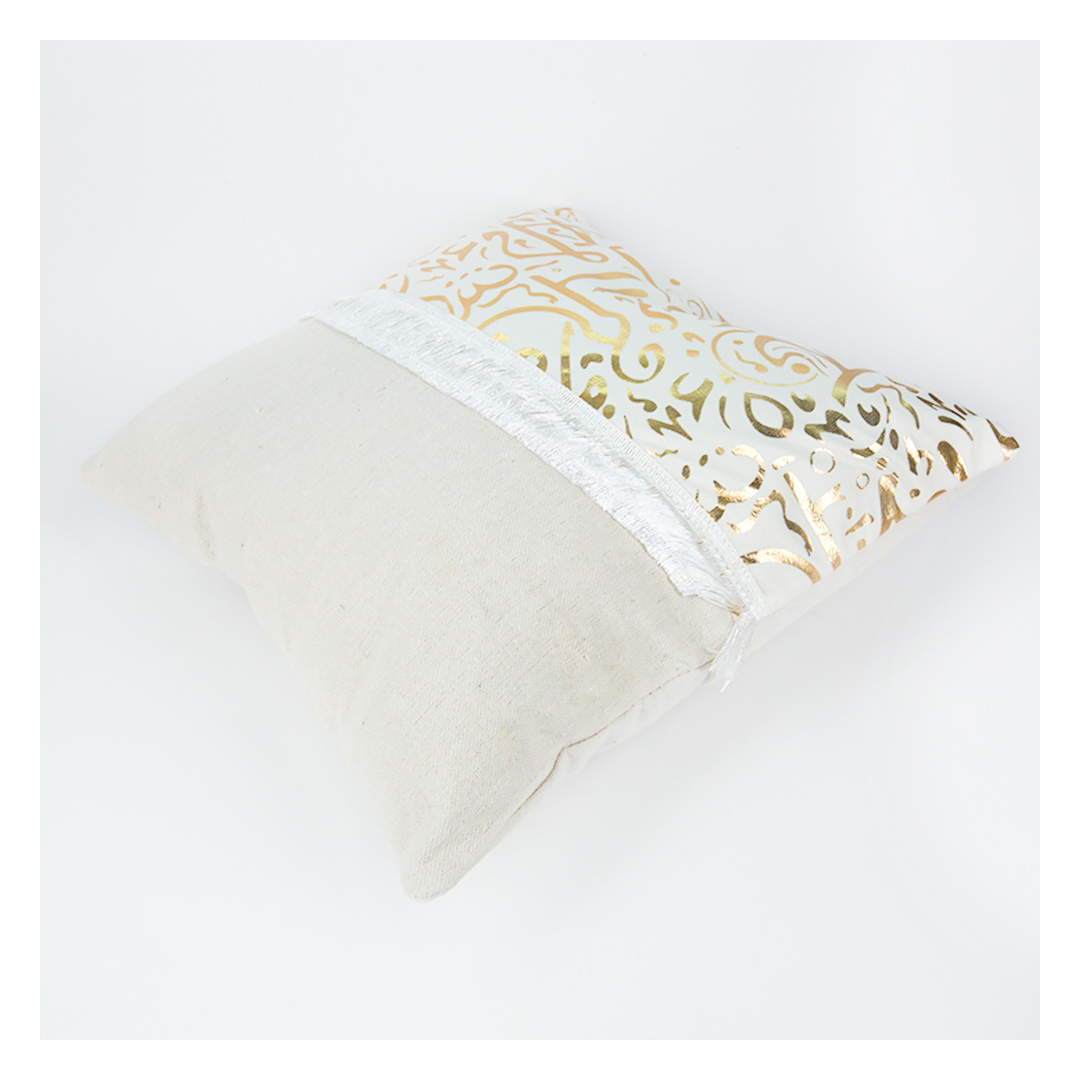 كيس مخدة قماش مزخرف ذهبي - 2 قطعة - بيج