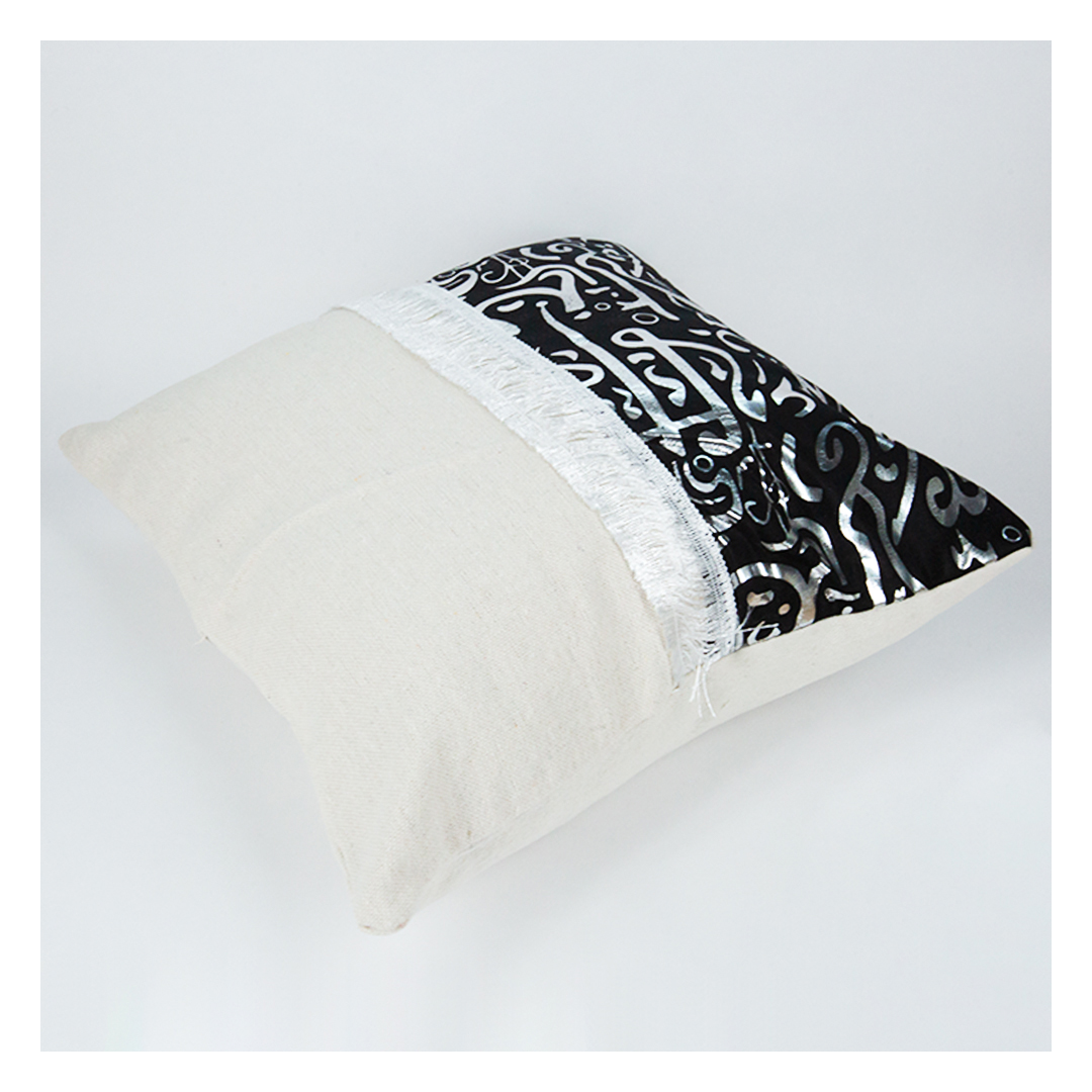 كيس مخدة قماش شكل خط عربي - 2 قطعة - بيج / أسود