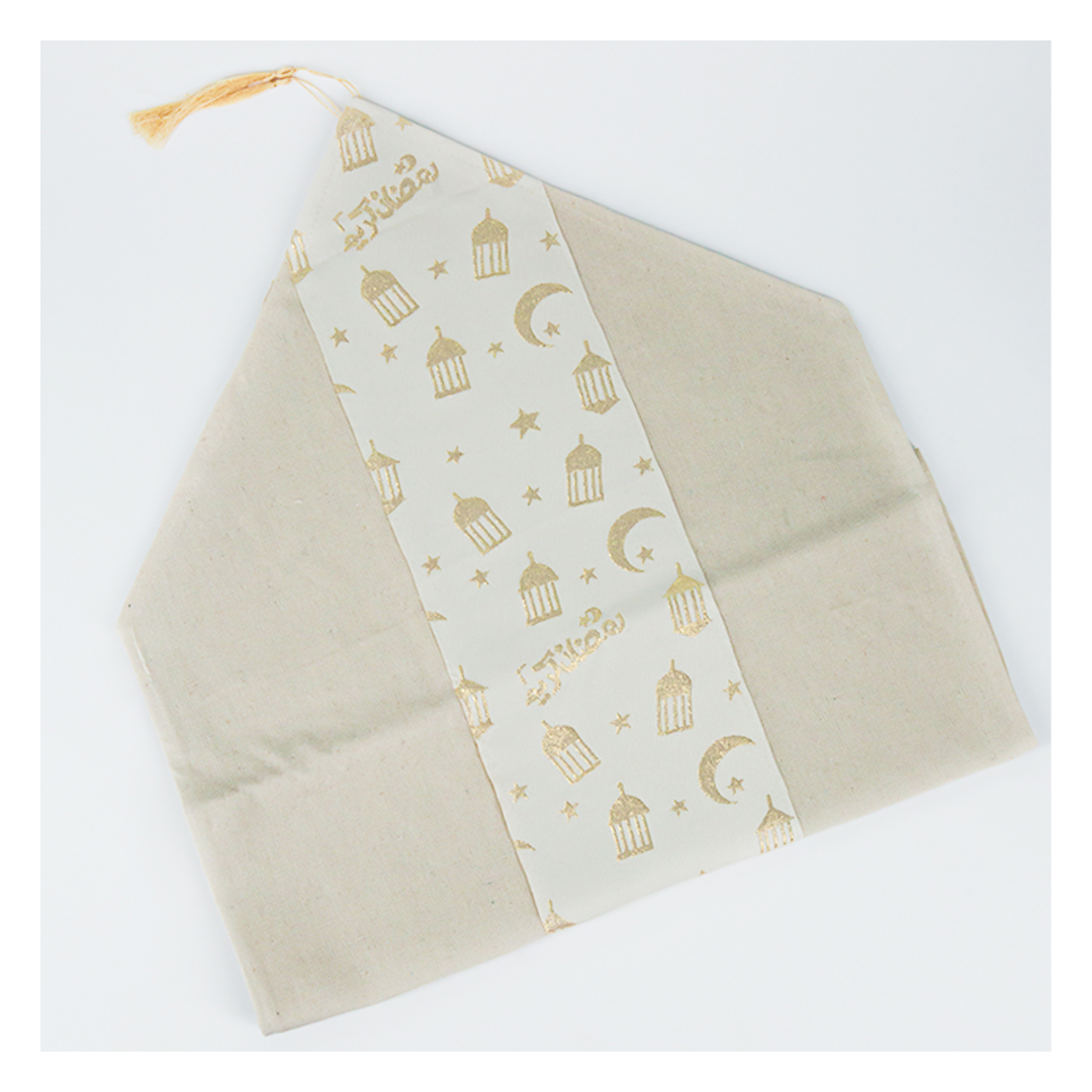 رانر سفرة شكل فانوس وهلال - بيج