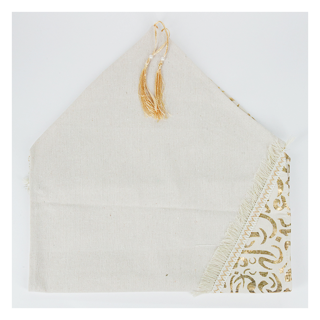 رانر سفرة شكل خط عربي ذهبي بشراشيب - بيج