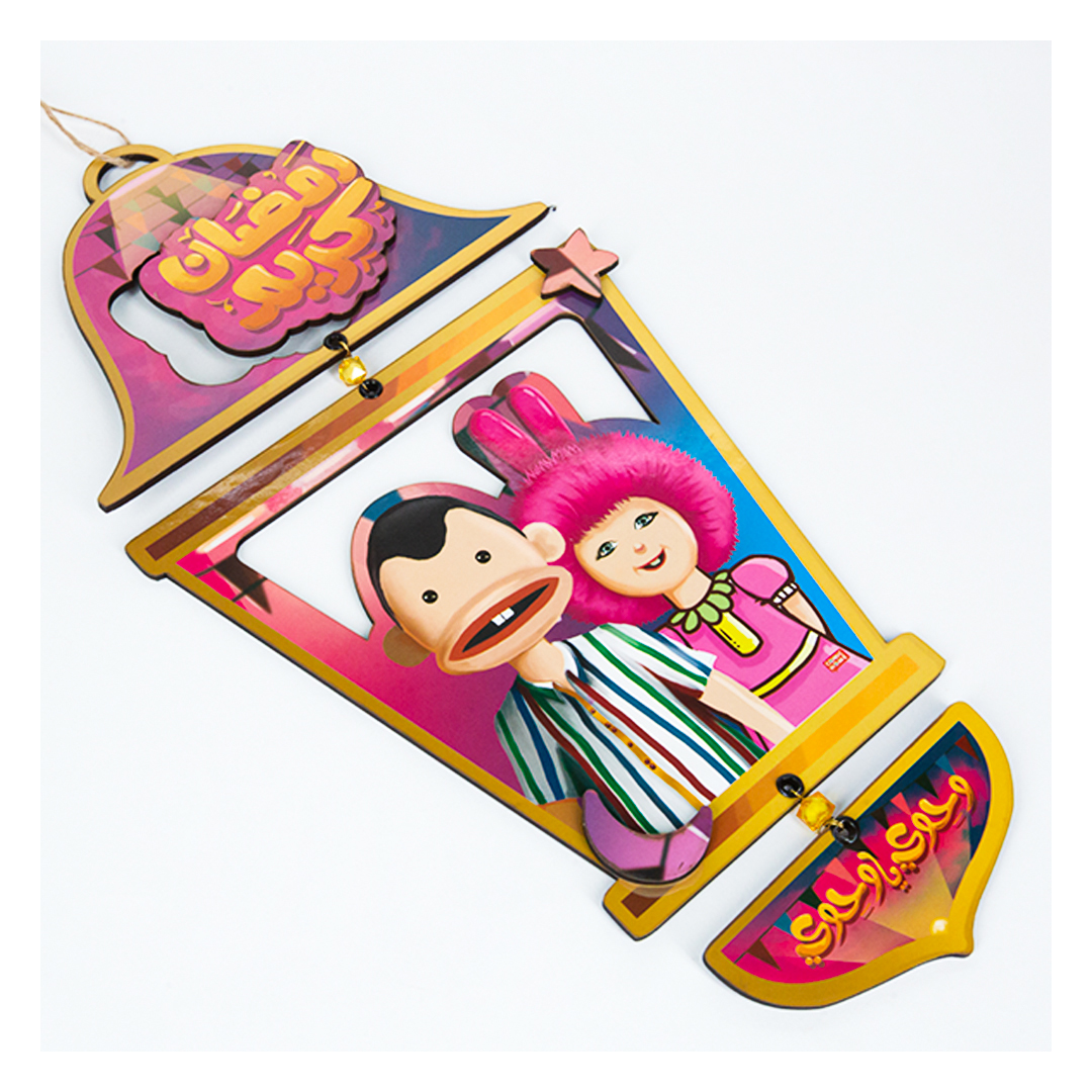 زينة خشب فانوس - 41*22 سم