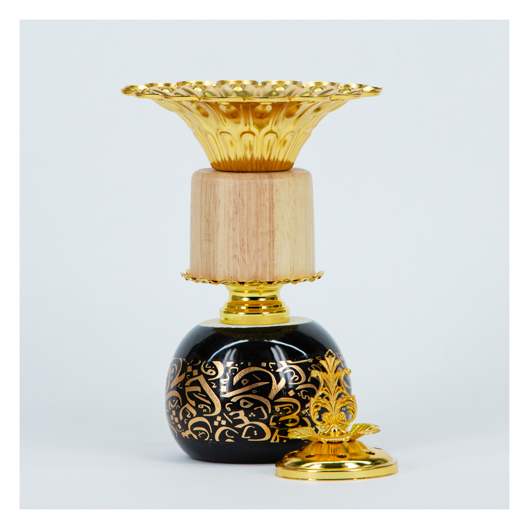 مبخرة شكل خط عربي - أسود/ ذهبي