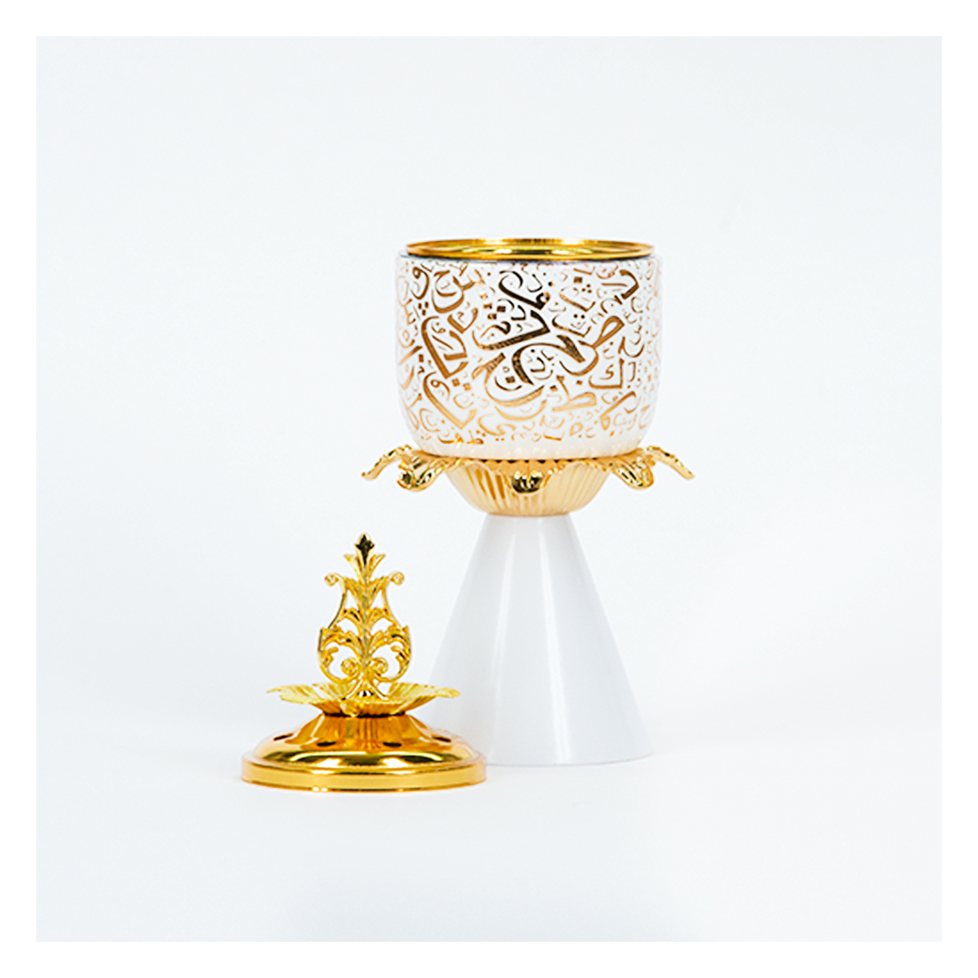 مبخرة عربية بتصميم فاخر للبخور - ذهبي