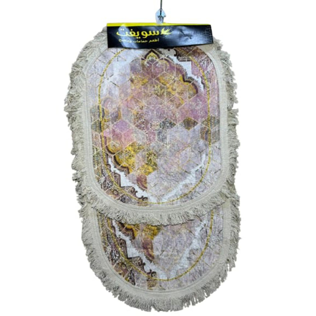 سجادة أرضية بيضاوية -2 قطعة - متعدد الالوان - RAMT13-021