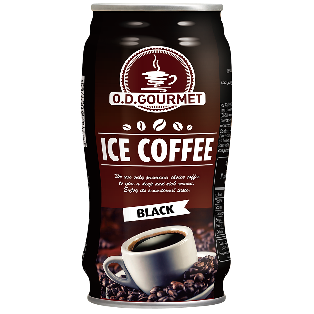 جورميه مشروب القهوة بلاك - 240 جرام