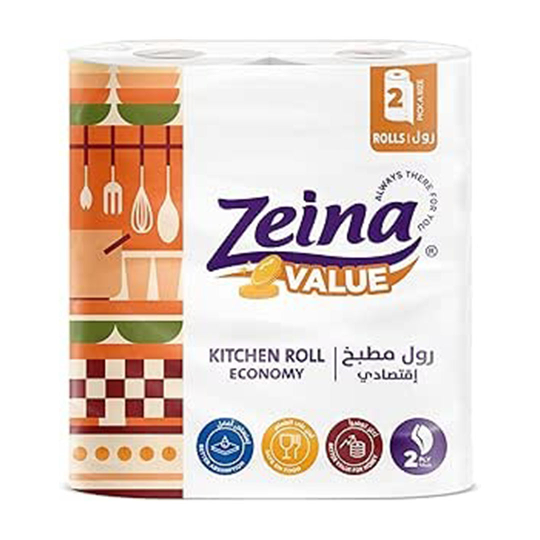 زينه مطبخ فاليو - 2 بكره