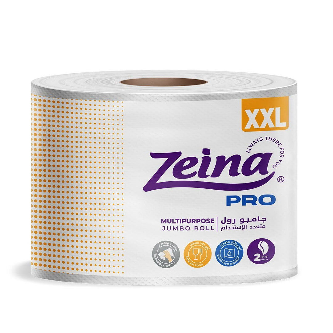 زينه جامبو رول متعدد الاستخدام - XXL