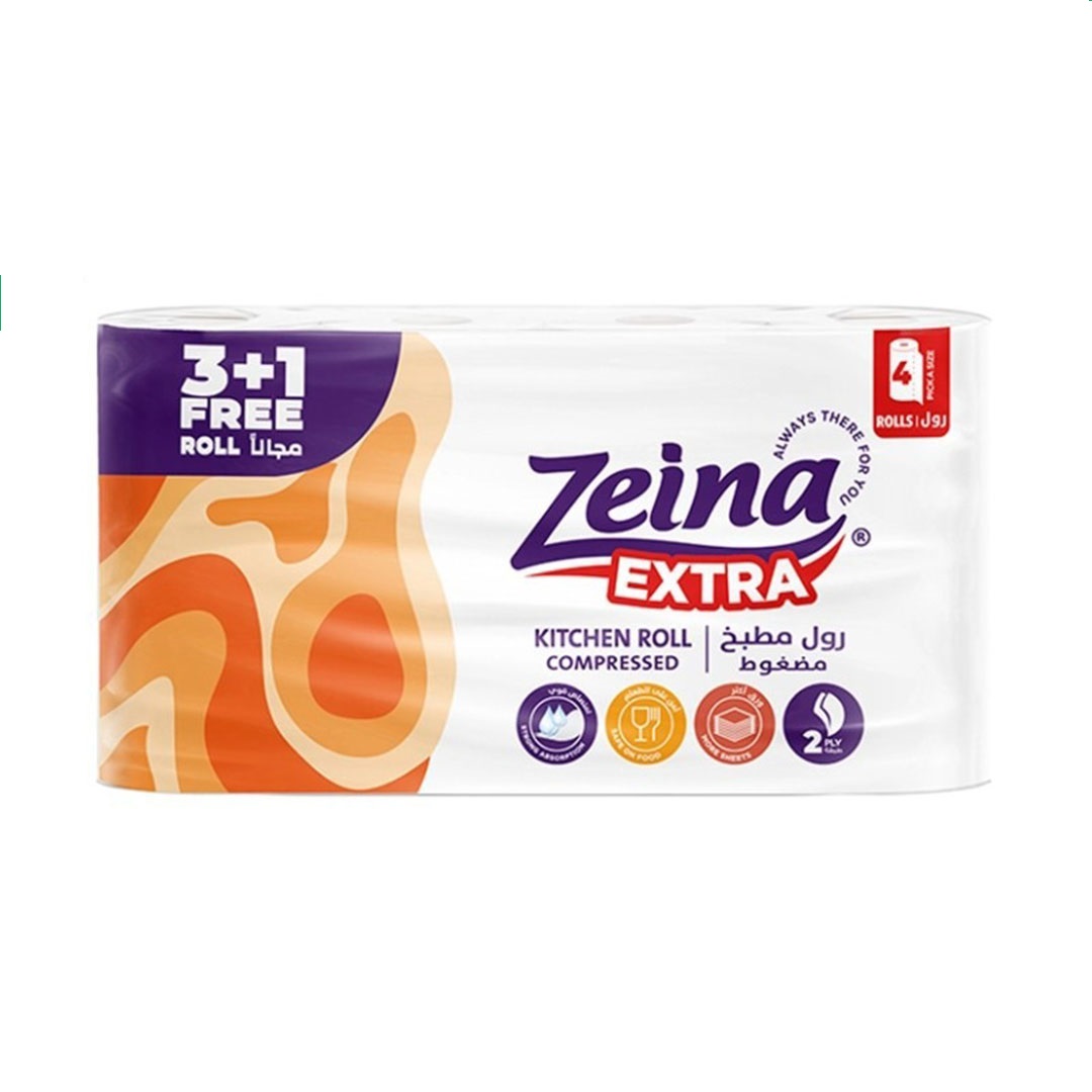 زينه رول مطبخ مضغوط اكسترا - 3+1 بكرة