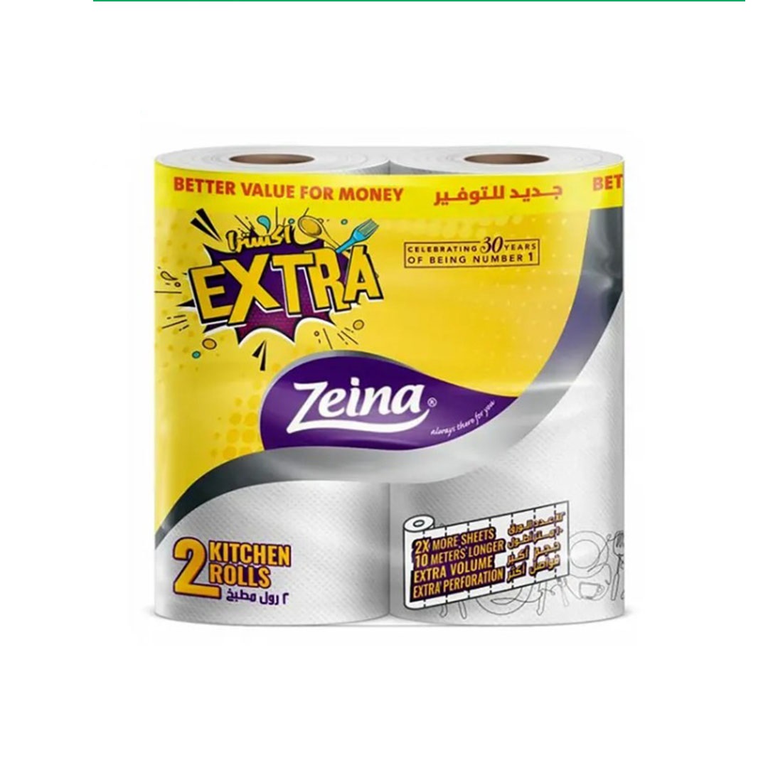 زينه رول مطبخ مضغوط اكسترا - 2 بكرة