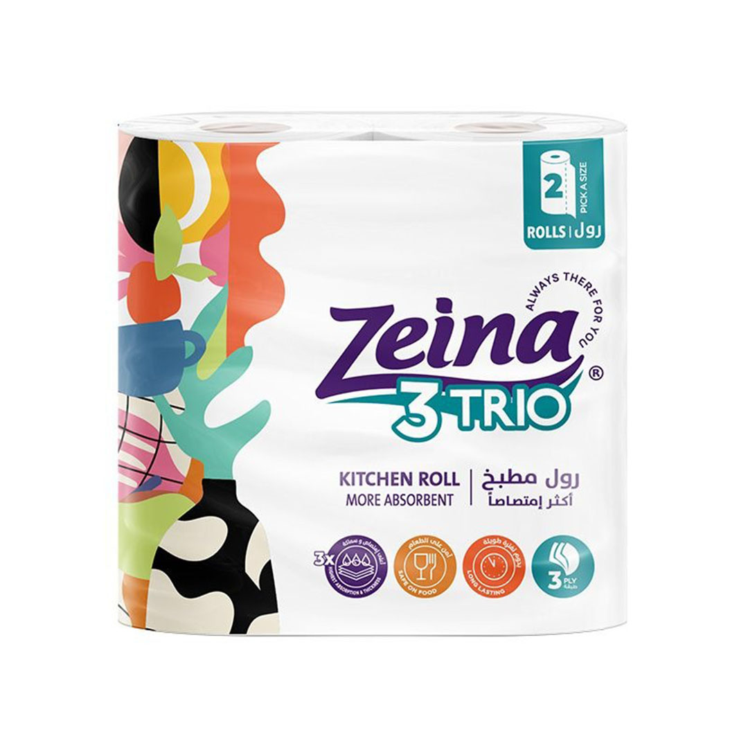 زينه مطبخ تريو - 2 بكره