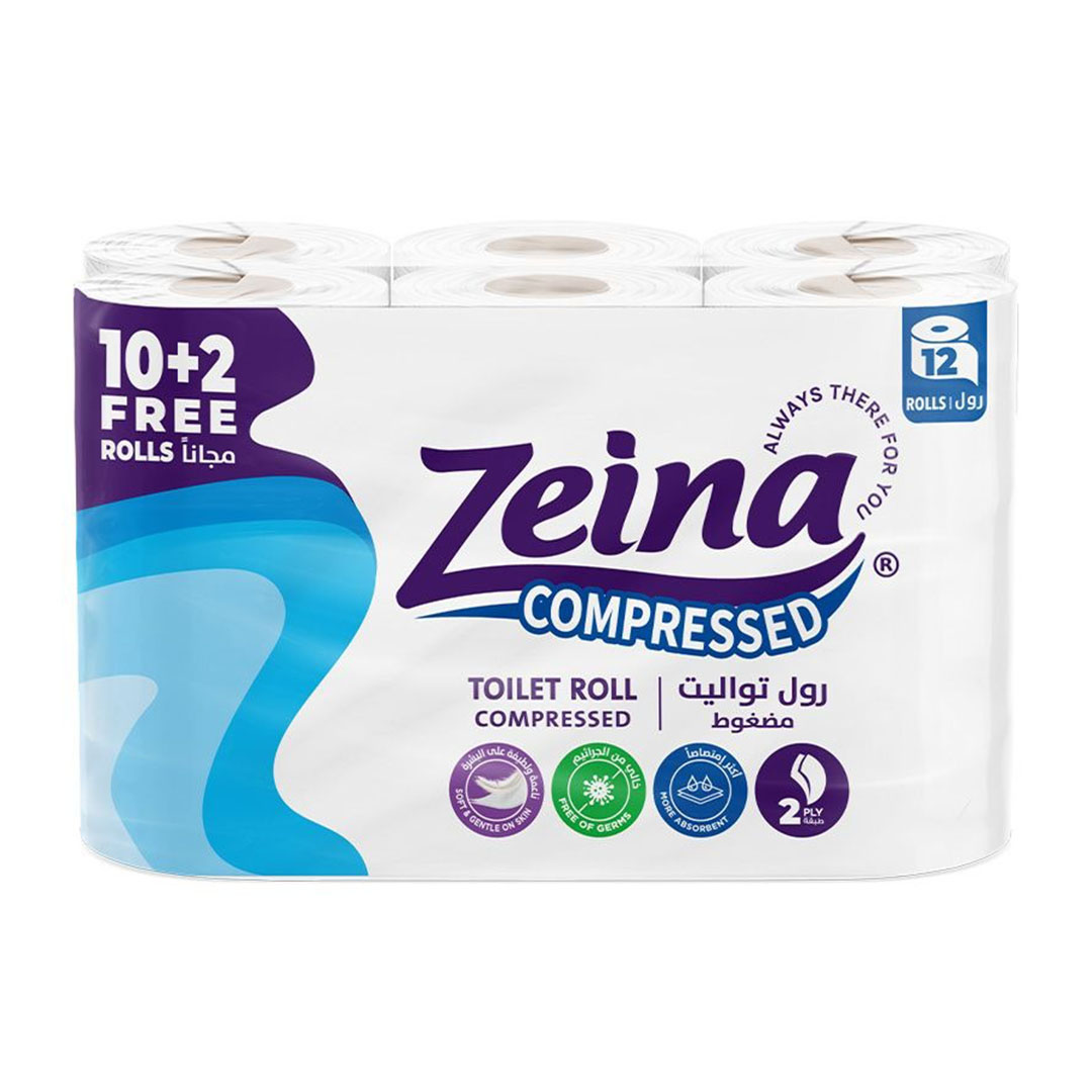 زينه تواليت مضغوط - 10+2 بكره