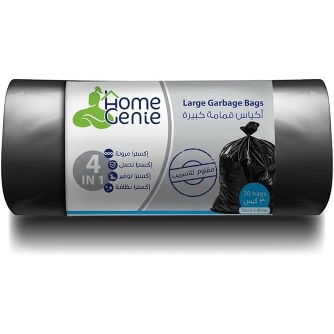هوم جيني أكياس قمامة - 70*90 سم - 30 كيس * 12 رول