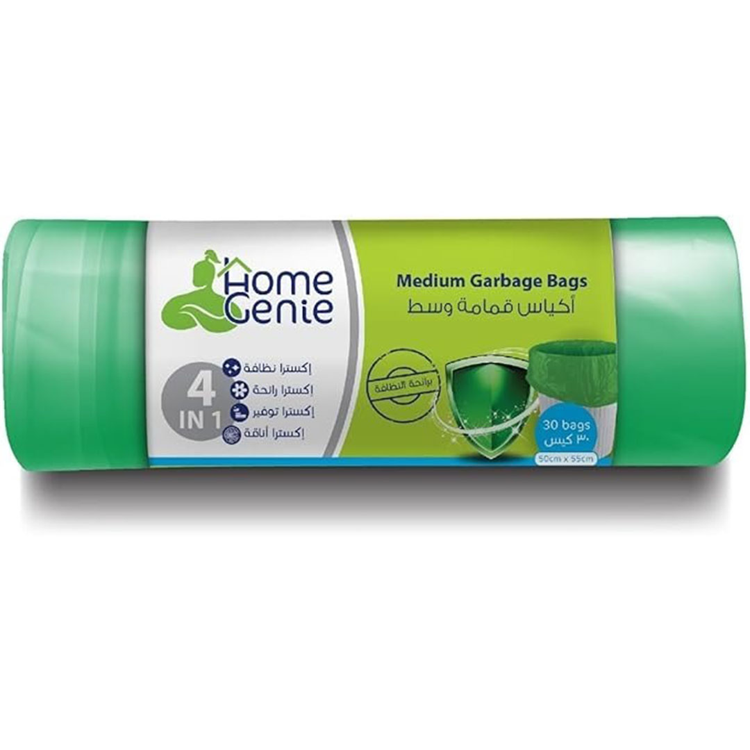 هوم جيني أكياس قمامة وسط - 55*50 سم - ليمون - 30 كيس * 18 رول