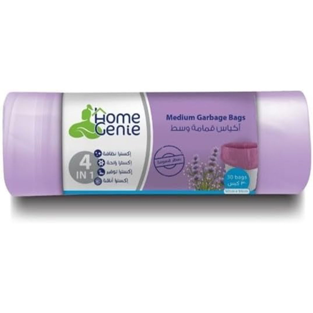 هوم جيني أكياس قمامة وسط للغرف - 55*50 - لافندر - 30 كيس * 18 رول